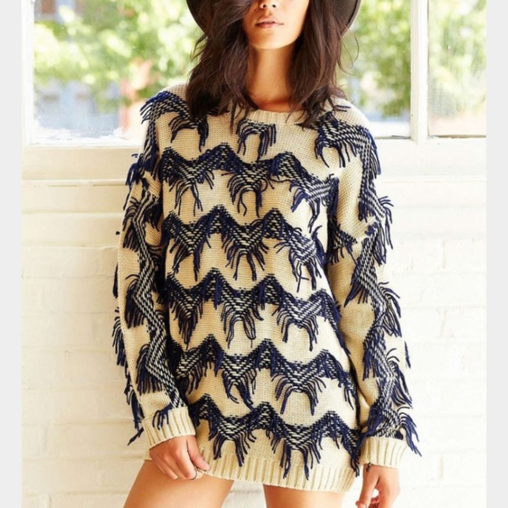 Mike Pink, Beige & Navy Blue Fray Oversize Sweater